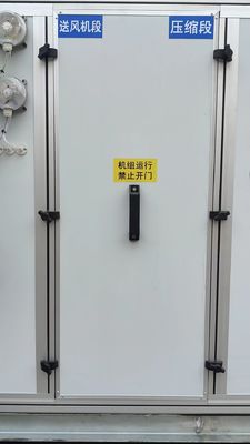 물 냉각 직선 확장 수평형 지붕 포장 장치 공기 정화 HAVC