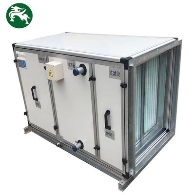 사무실 건물 냉각 코일 공기 정화 시스템 HVAC