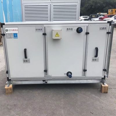 사무실 건물 냉각 코일 공기 정화 시스템 HVAC