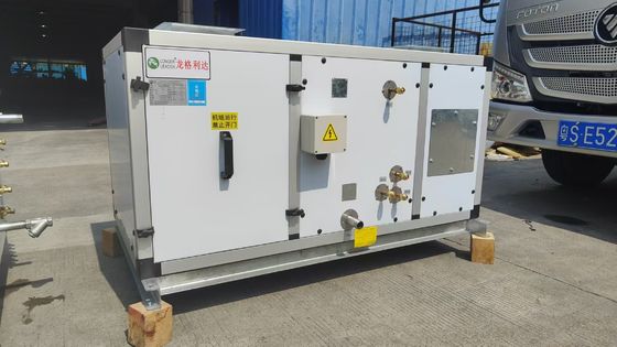 2HP 두 단계 캐스케이드 온도 및 차가운 물 장치 사용자 지정 공기 처리 장치