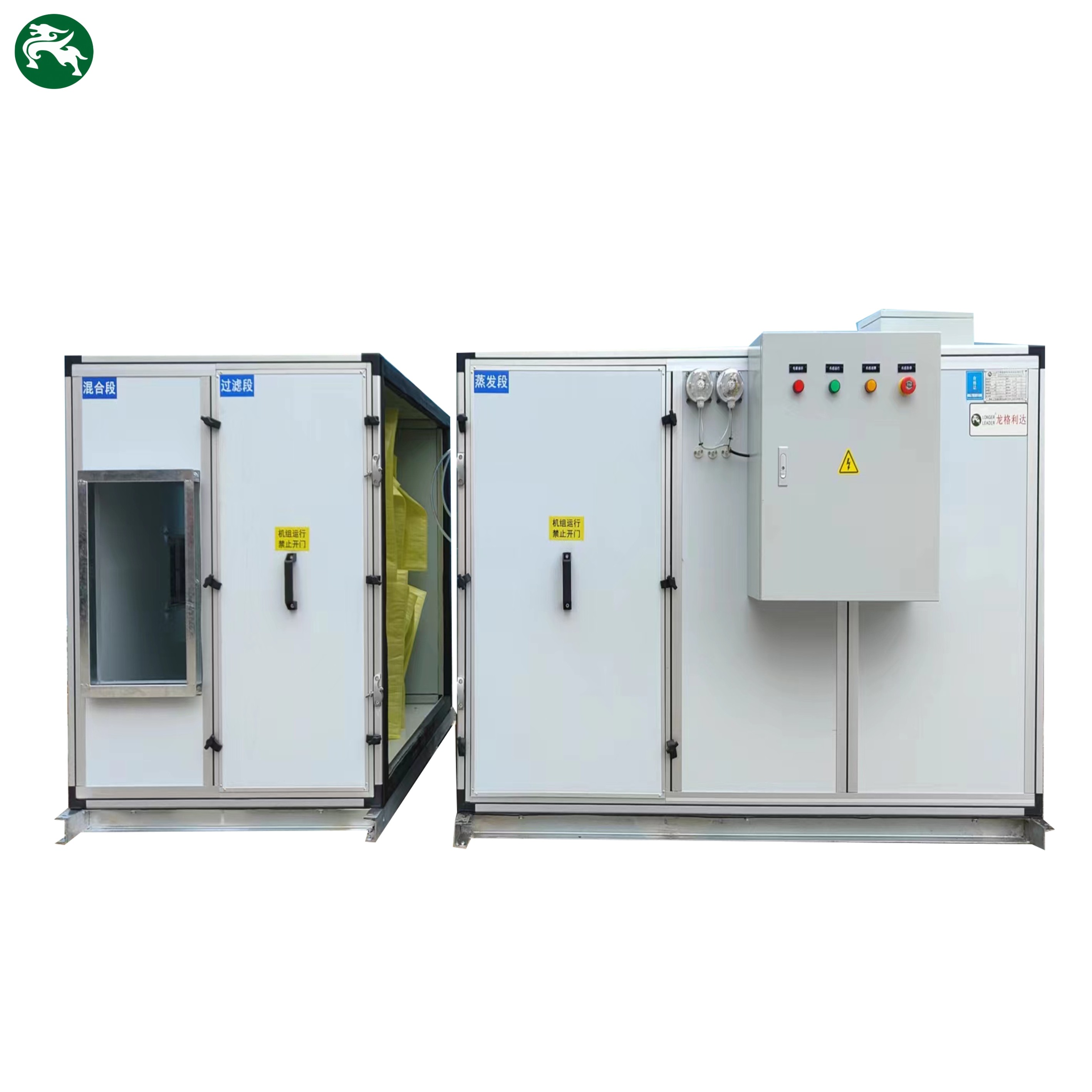 스플릿 HVAC AHU 공기 냉각 DX 공기 처리 장치 파나소닉 압축기 단일 냉각