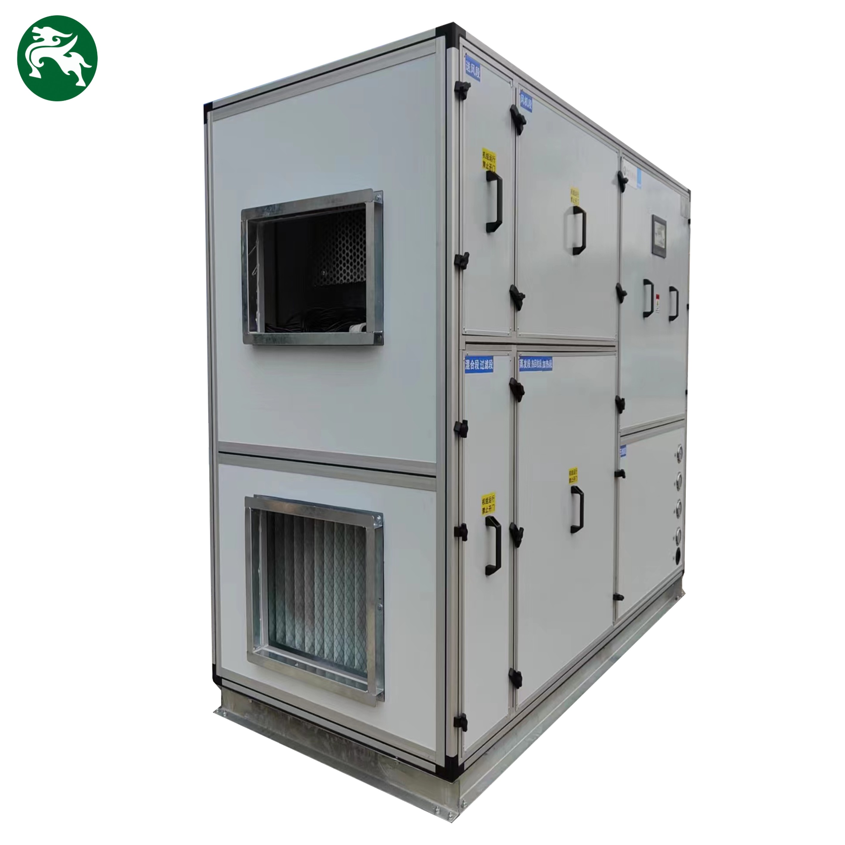 10HP 공기 냉각 통합 에어컨 단위 폭발 방지 팬 모터 전기 상자